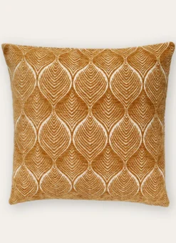 Bouchara Coussin, Coussin De Sol^HOUSSE DE COUSSIN EN JACQUARD CHENILLE